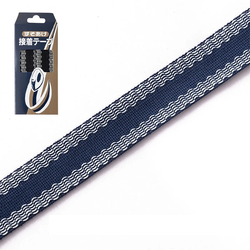 Self-Adhesive Pants Paste DIY Iron On Pants Edge Repair Pants  Jean Clothing Jean Pants Apparel Sewing Fabric Sewing Accessories