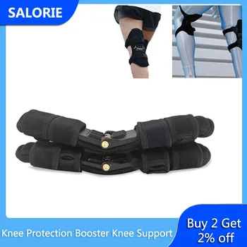 

Knee Protection Booster Knee Support Pads Powerful Rebound Spring Force Sports Reduces Soreness Old Cold Leg Protection Therapy