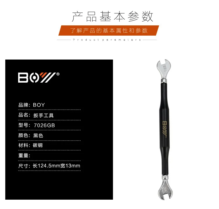 Wholesale Supply Spoke Wrench Steel Wire Wrench Bicycle Repair Tool Bicycle Tools Spoke Tool