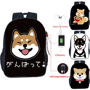 

High Quality Cute Shiba Inu USB Charge Backpack Boys Girls Bookbag Students School Bag Teens Rucksack Unisex USB Travel Backpack