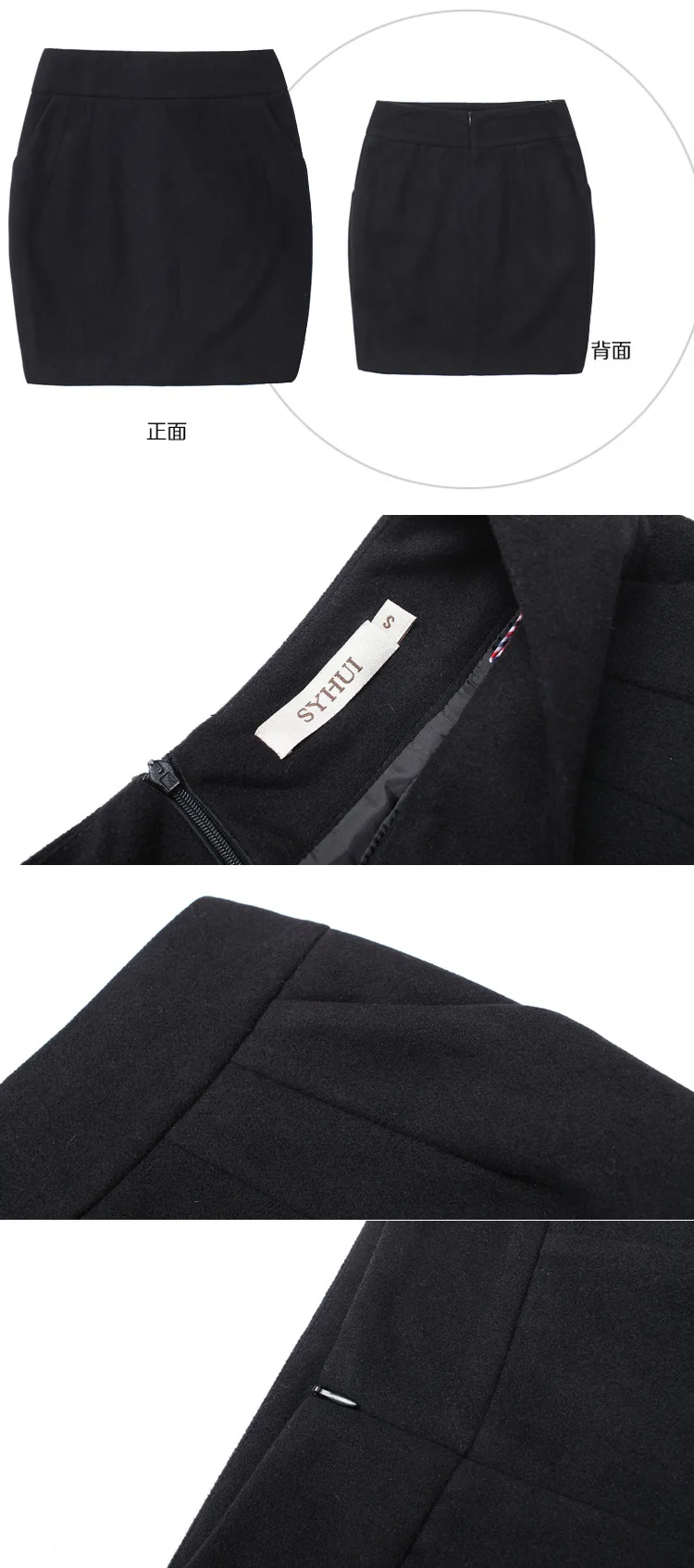 Короткая юбка из шерсти Осень и зима стиль Ol Slim Fit Бизнес Slim Fit юбка D8902