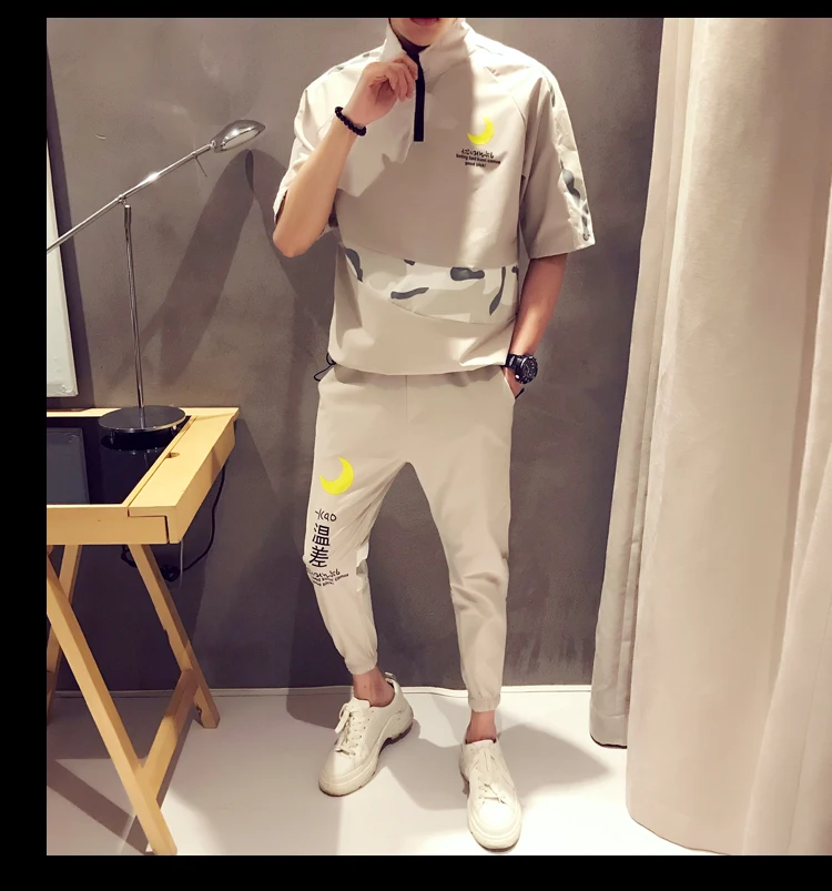 VOGUELEO Autumn Jogger Set Cargo Style Slim Polyster Three Quarter Sets Khaki Black Mandarin Collar Casual Sport Pants