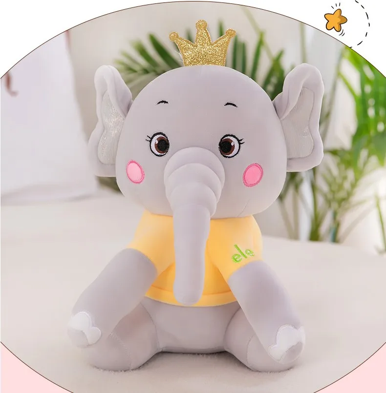 Плюшевая игрушка в виде слона 30 см | Игрушки и хобби