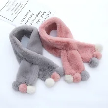 Зимний милый детский шарф; шарфы для мальчиков и девочек; Детский шарф с воротником из искусственного меха кролика с помпоном; теплые шарфы; Рождественский подарок