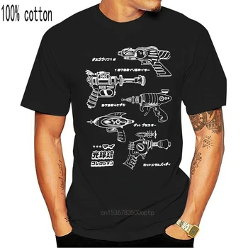 Japanse T-shirt Ray Gun Blaster Phaser Laser Japan Kanji Kawaii Anime Manga Cool Casual Trots T-shirt Mannen Unisex mode Japanse T-shirt Ray Gun Blaster Phaser Laser Japan Kanji Kawaii Anime Manga Cool Casual Trots T-shirt Mannen Unisex mode
