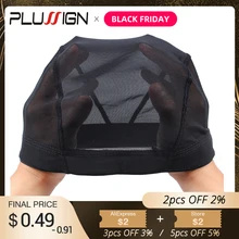 Plussign черная сетчатая купольная Кепка 1 шт. дышащая безклеевая растягивающаяся спандексовая шапка для плетения волос для изготовления парика