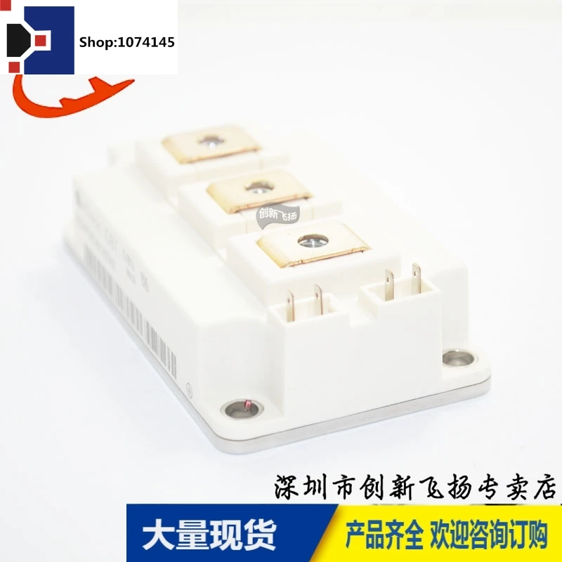 BSM150GB120DN2/