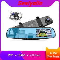 Grabadores de espejo para coche, cámara de salpicadero 4k, grabador de vídeo, caja negra, cámara trasera DVR, visión nocturna, Adas, IPS 1080P, para BMW