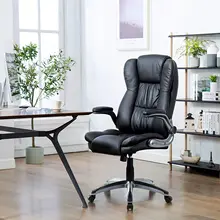 High-Back Leather Office Chair, Ergonomic Executive Office Chair with Arms Adjustable&Swivel Desk Chair Computer Chair, Black High-Back Leather Office Chair, Ergonomic Executive Office Chair with Arms Adjustable&Swivel Desk Chair Computer Chair, Black