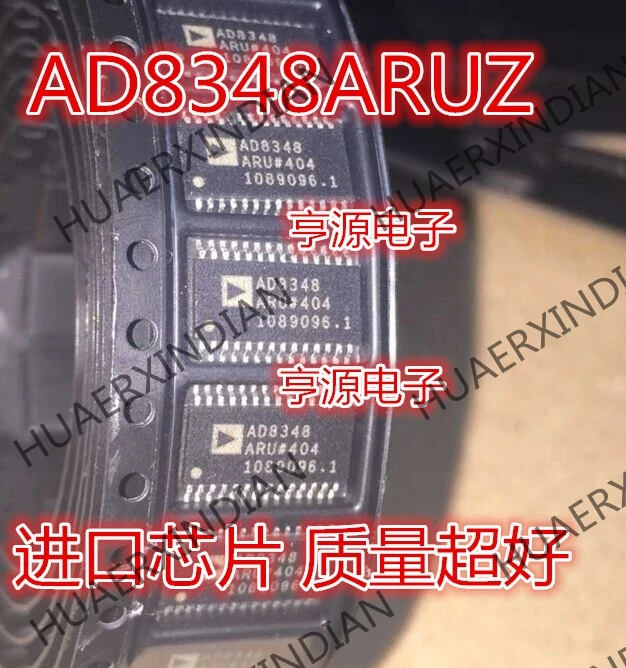 5 шт. AD8348 AD8348ARU AD8348ARUZ в