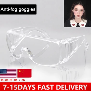 

2020 New Visual Protective Glasses Adults Professional Men Women Anti Fog Waterproof Eyewear Safety Goggles Protective Glasses