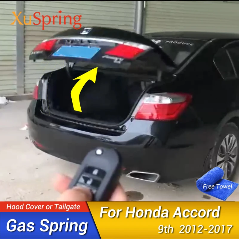 Для Honda Accord 9th 2012 2019 седан автомобильная задняя дверь задние ворота пружинная