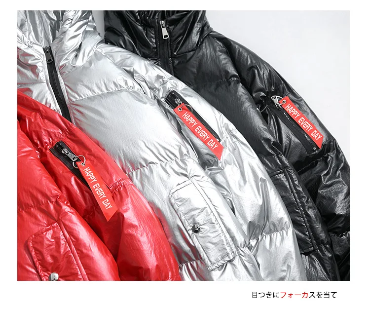 Liketkit, зимние куртки для мужчин,, однотонный яркий цвет, Harajuku, Толстая куртка, парка, мужской японский стиль, свободная уличная одежда, 5XL