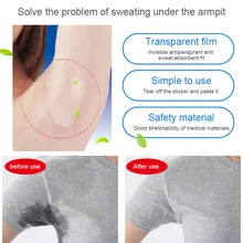 Недавно подмышек Пот колодки одноразовые наклейки щит защита поглощающая 6 м CLA88