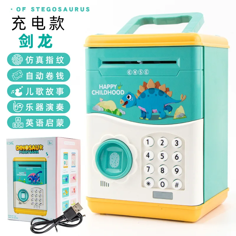 Детский мультяшный резервуар для хранения ATM пароль коробка автоматическая машина для зарядки денег развивающие игрушки - Цвет: 11