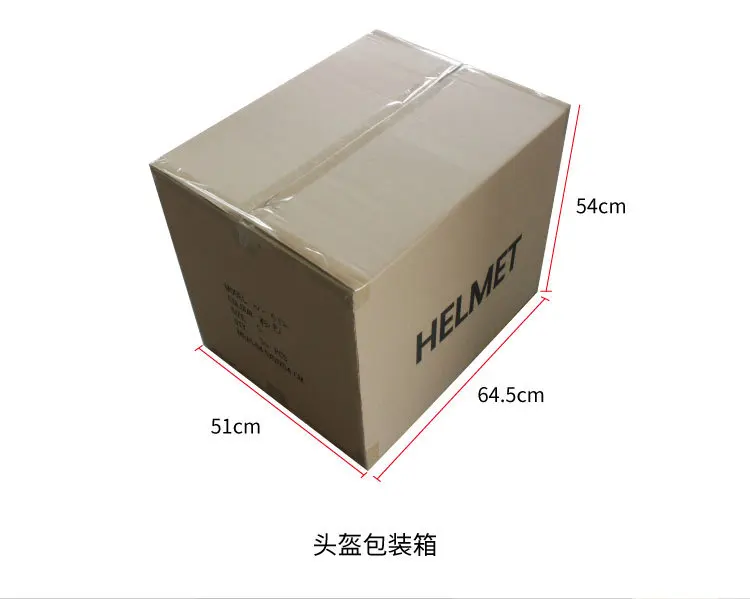 Currently Available Bicycle Helmet Adult Integrally Molded Mountain Bike Road Bike Riding Helmet Manufacturers Direct Selling Wh