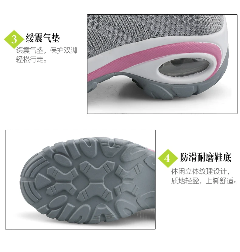 Женская теннисная обувь; Tenis Plataforma; кроссовки; Zapatos De Mujer; спортивная обувь для фитнеса; устойчивые кроссовки без застежки; женская обувь