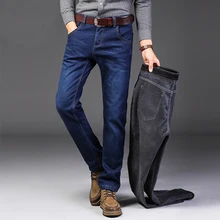Vomint новые Брендовые мужские джинсы деловые классические прямые джинсы повседневные эластичные Стрейчевые ткани плюс бархатные брюки