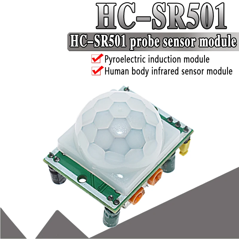 WAVGAT HC SR501 регулируемый инфракрасный пироэлектрический модуль PIR детектора датчика движения мы являемся