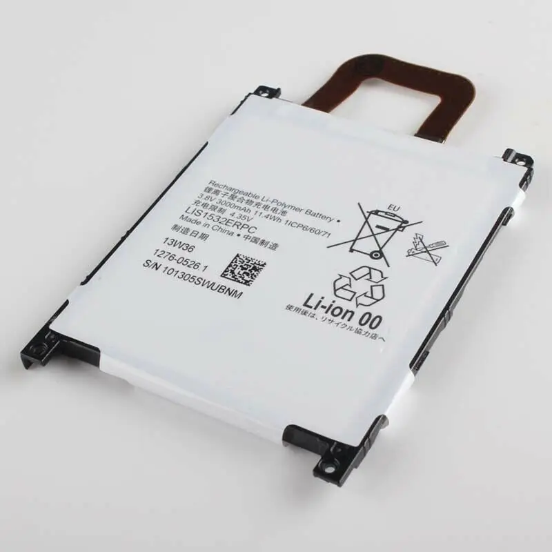 LIS1532ERPC Аккумулятор для SONY Xperia L39T L39U Z1S 3000 мАч