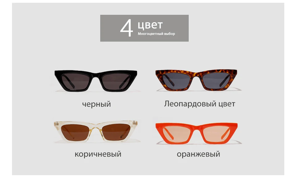 OVZA Rectangle Sunglasses Women Brand Designer Fashion Black Sun glasses for Mens High Quality Anti-UV Eyeglass S1001