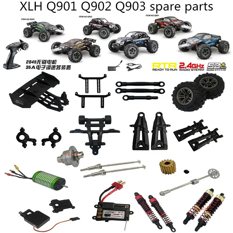 XLH Q901 Q902 Q903 RC автомобильные запасные части колонка крыло качающийся рычаг