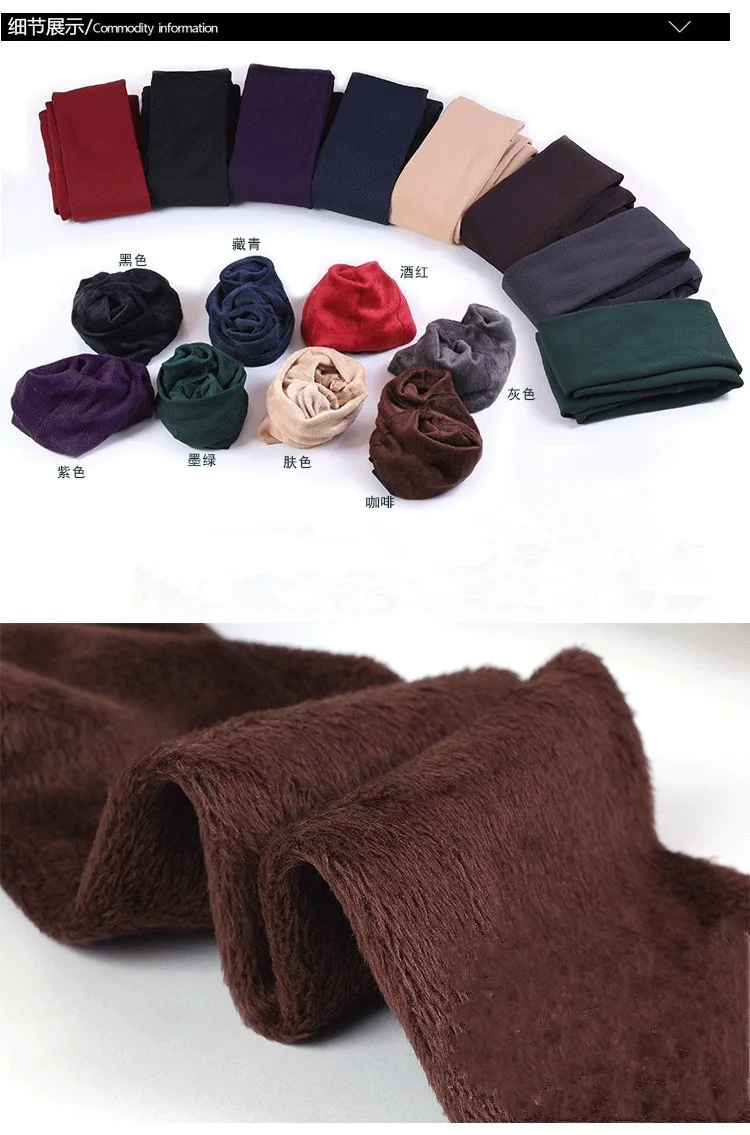 Women Autumn Winter Thick Warm Legging High Waist Thick Velvet Legging Thermal Skinny Stretch Solid Sportswear Leggings New