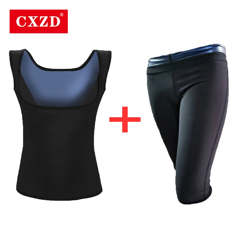

CXZD Hot Womens Sweat Pants Fitness Vest Shapewear Set Sauna Suits Body Shaper Slimming Weight Loss Waist Trainer Corset