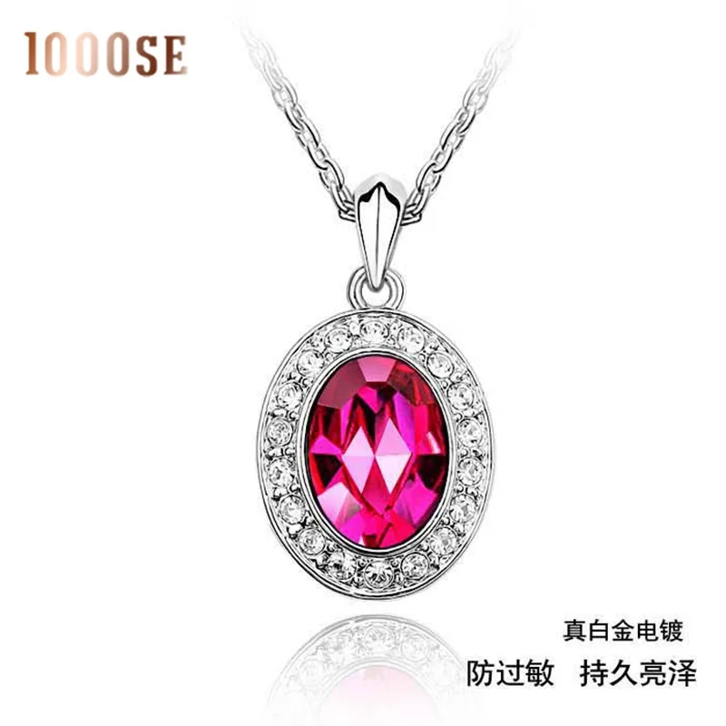 

Thousands of Colors Shih Element Austria Import Crystal Necklace Beautiful Retro Cool Pendant Women's