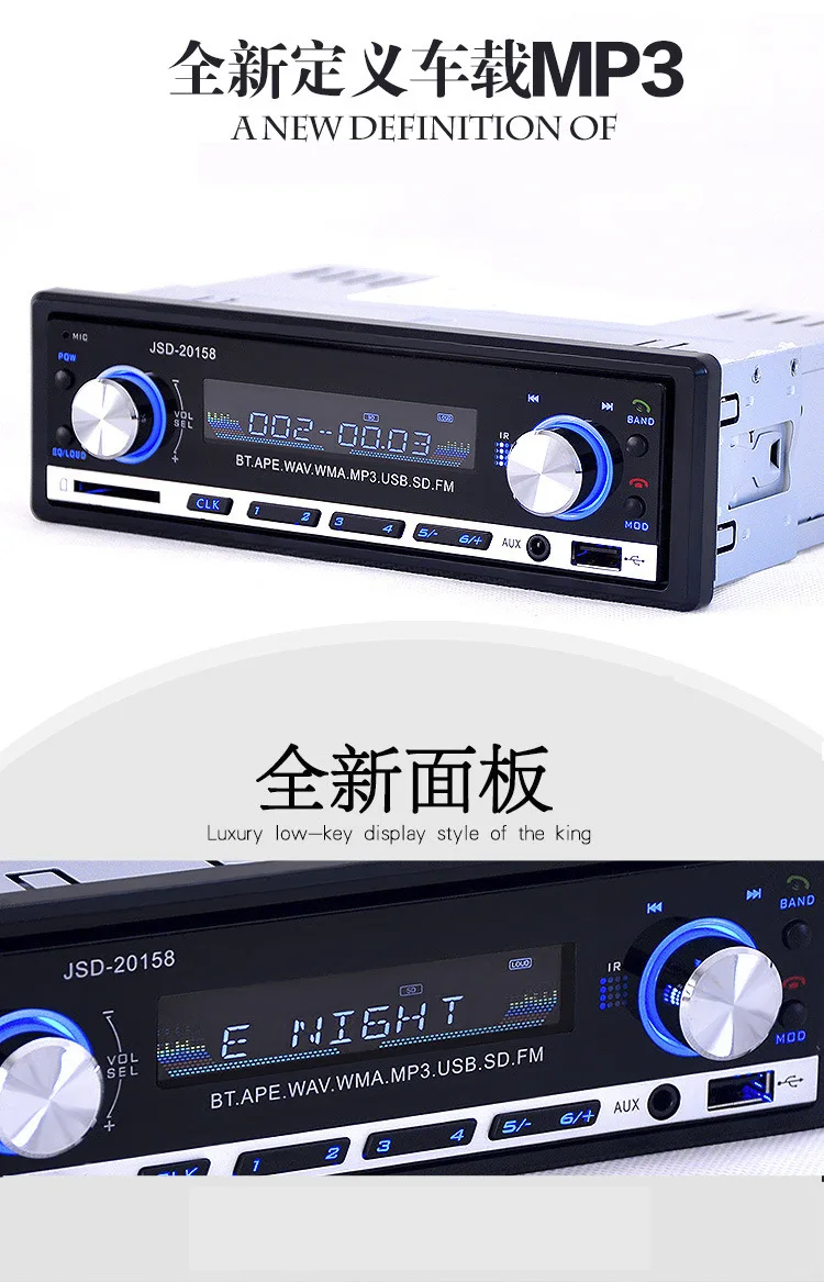 Автомобильный Bluetooth MP3 зарядное устройство для автомобиля с MP3 карты машины автомобиль радио Hands-Free Громкость звонка большой приемлемую цену, а так же 20158