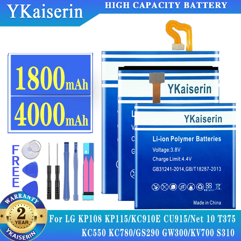 Аккумулятор для LG Optimus VM670 690 P500 GS290 GW300 320G GB100 101 KV700 S310 GD510 KC550 KC780 KC910E CU915 KP108 KP115 KM330 |
