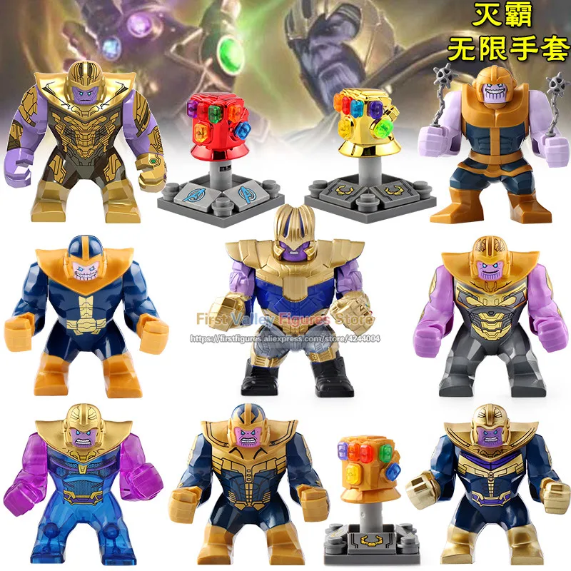 

Marvel SuperHero action figures big size Thanos Avengers EndGame Infinity Gauntlet Power Stones Gloves Building Blocks Toy BR274