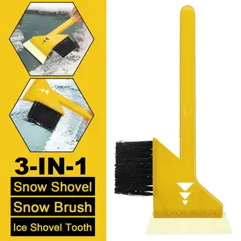 

3in1 Car Snow Ice Removal Scraper Pvc Material Snow Brush Shovel Brush Scraping Glass Frost Winter Tool Easier To Remove