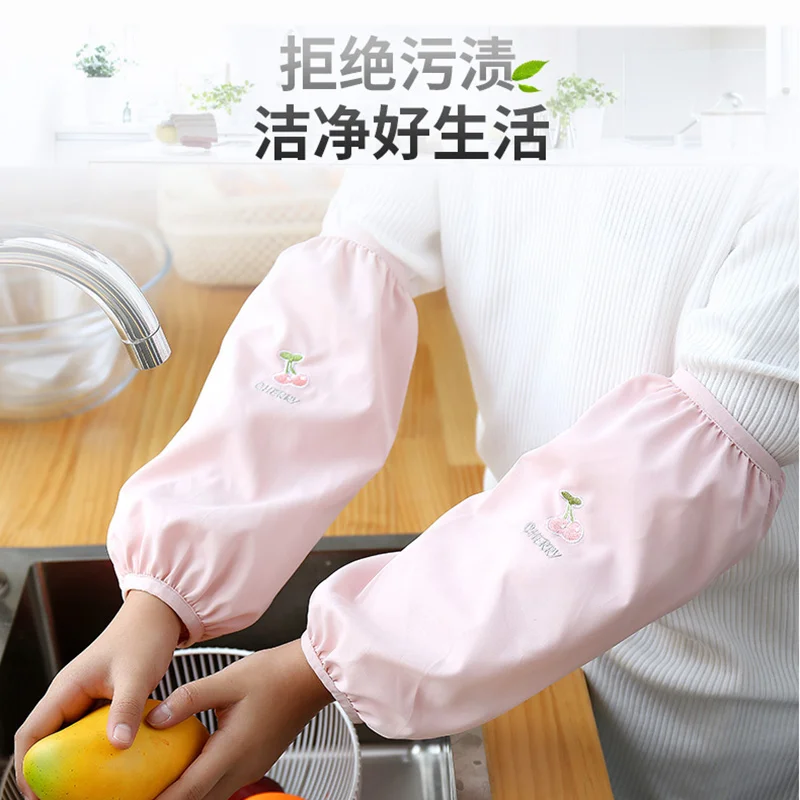Waterproof Sleeve Female Long Work Kitchen Oilproof Sleeve Office Cute Fashion Sleeve Male Adult Short Fall Winter