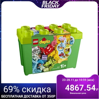 

Designer of the "Big box with cubes»