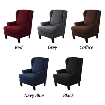 

2pcs Furniture Protector Solid Washable Couch Slipcover High Stretch Home Polyester Non Slip Smooth Elastic Bottom Living Room