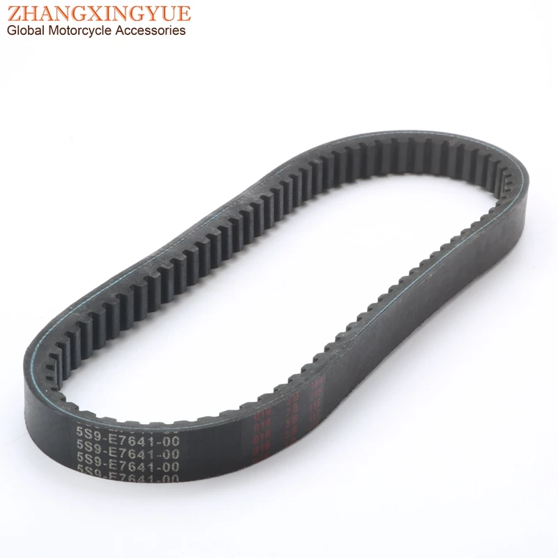 Ремень приводной высокого качества для Yamaha ZUMA125 YW125 BWS125 ZUMA 125 bws 5S9 E7641 00|v-belt| |