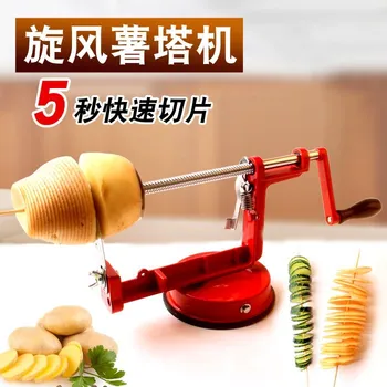 

Steel Fruit Potato Apple Machine Peeler Corer Slinky Slicer Cutter Bar Home Hand-cranked Clipping Fruit Potato Peeler