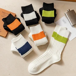 Winter Parallel Bars Black White High-quality Men's Socks Cotton Thick Stitch Color Matching Thickening Basketball Sports Socks