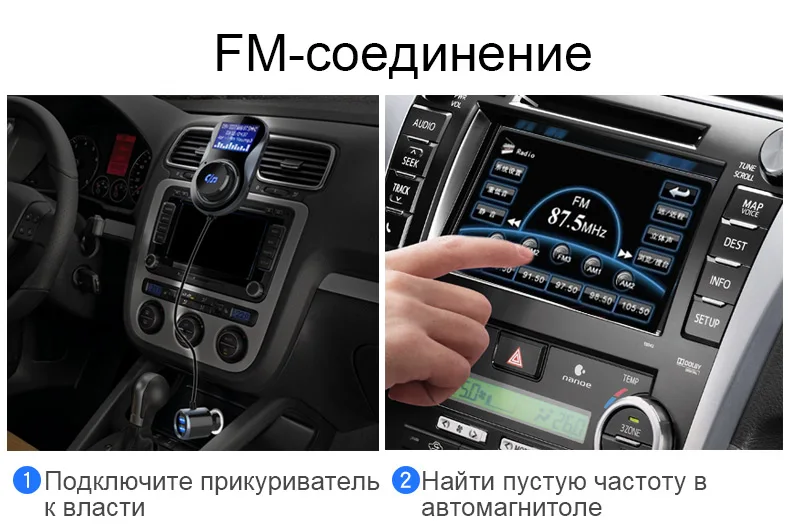 Jilang Bluetooth fm-передатчик аудио беспроводной автомобильный fm-модулятор Handsfree Bluetooth автомобильный комплект Автомобильный MP3-плеер с ЖК-дисплеем