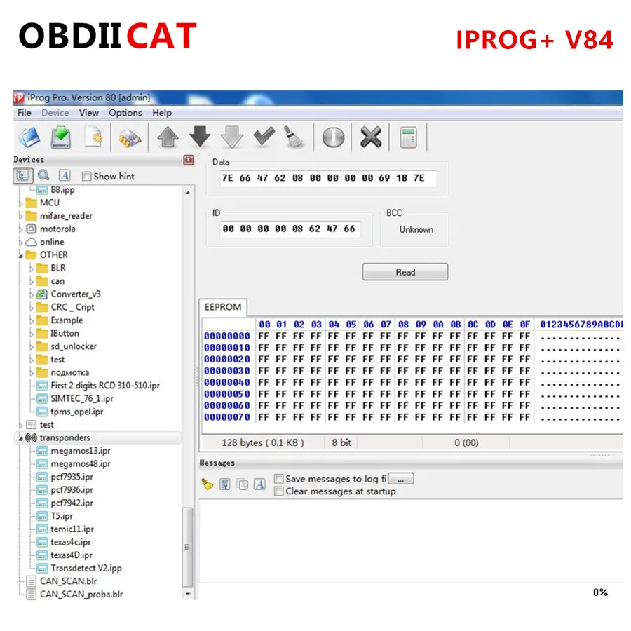 Программное обеспечение Iprog + Pro V84 84 с поддержкой IMMO коррекция пробега сброс