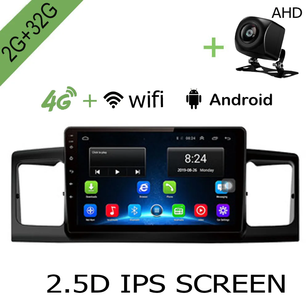 Android автомобильный Dvd gps; Мультимедийный проигрыватель для Toyota Corolla EX 2004 2005 2006 2007 2008 2009-2013 2G+ 32G " Радио gps навигации - Цвет: 4G  WIFI  2G 32G