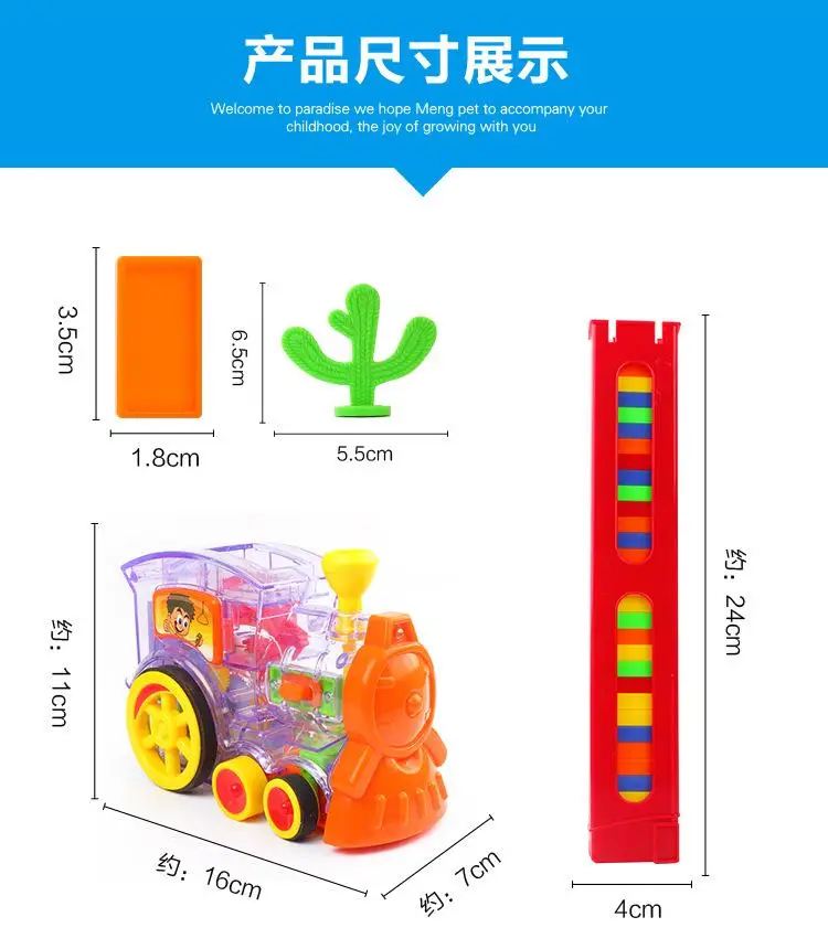 88332详情 (18)