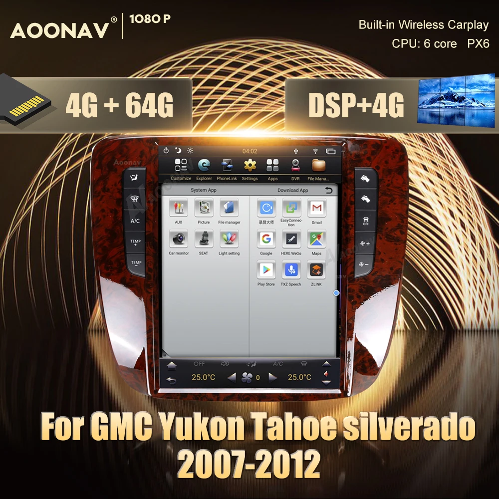Автомагнитола на Android для GMC Yukon/ Chevrolet Tahoe/Chevrolet silverado 2007-2012 автомобильное стерео