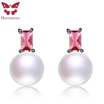

Women Classic Wedding 925 Sterling Silver Earrings, 5 Color High Quality AAAA 8-9mm Cultured Freshwater Pearl Earrings As Gift