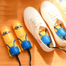 Сушилка для обуви стерилизация дезодорант машина для выпечки электрические сапоги обувь подогреватель сушки стерилизатор мультфильм для детей и взрослых