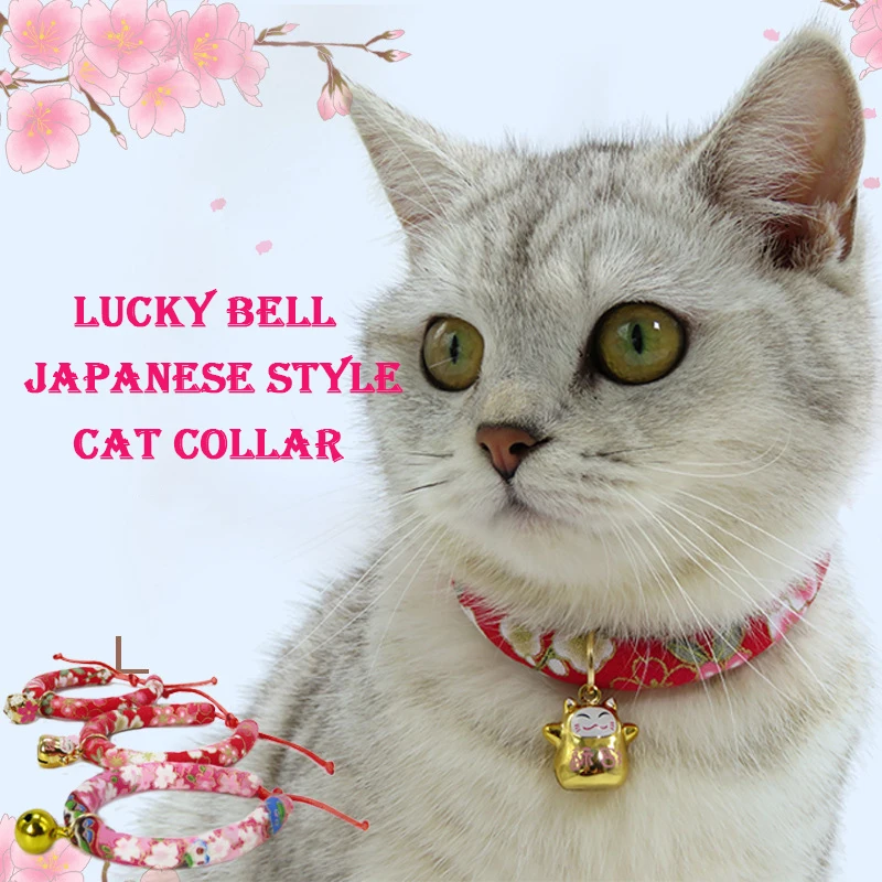 Японский ошейник Lucky Cat товары для домашних животных ожерелье котенка с маленьким