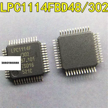 

100pcs X LPC1114F-302 LPC1114F/302 LPC1114FHN33-302 LPC1114FHN33/302 QFN33 NEW Free Shipping