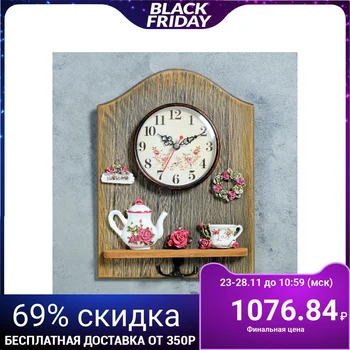 

Wall clock, series: Kitchen, "Le Senk", with a hook, 26x17 cm 4476154