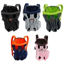 Pet наружная дорожная сумка для переноски двойная сумка рюкзак на грудь ноги спереди переноска для маленьких средних собак